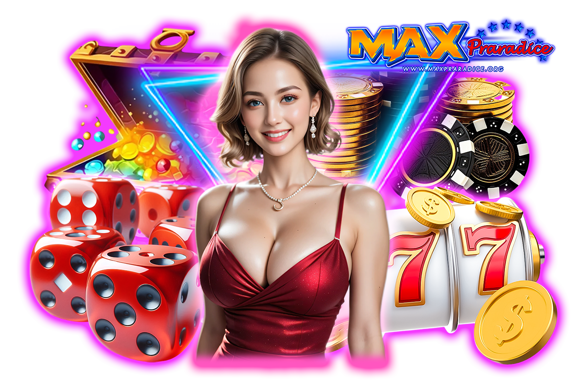 maxpraradice wallet